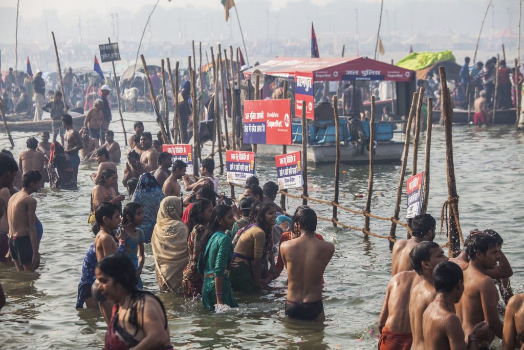 Indians in the Ganges River at Marg Melah Allahabad India