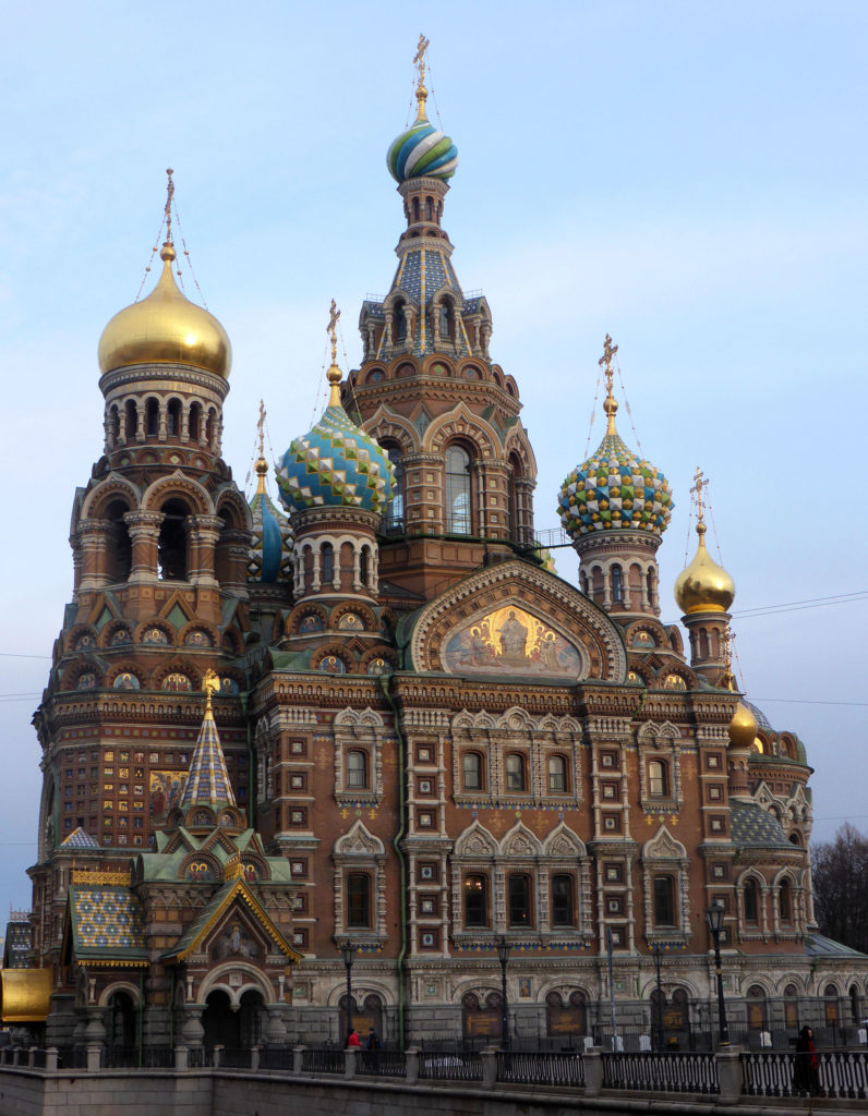 Church of the Savior on Spilled Blood Saint Petersburg Russia