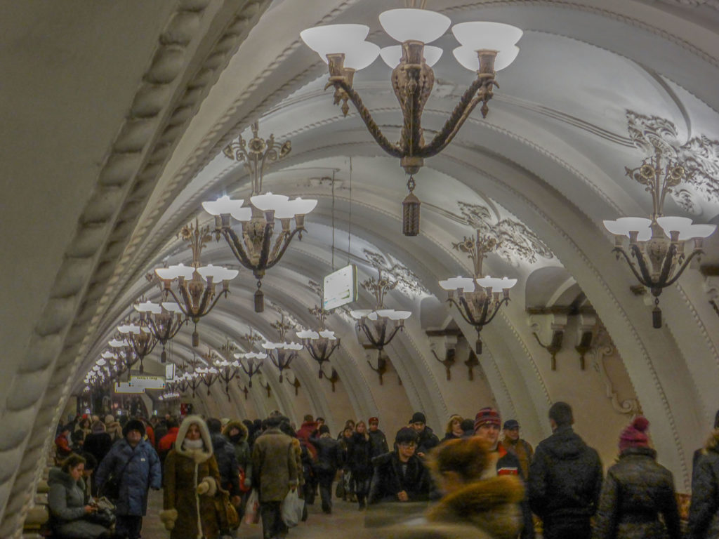 The subway in Moscow, Russia